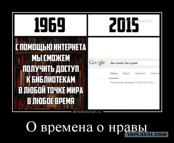 А вы бы как поступили на его месте?