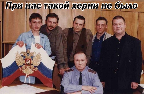 Почему я не люблю полицию