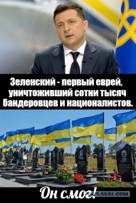 Для победы нужна тотальная мобилизация
