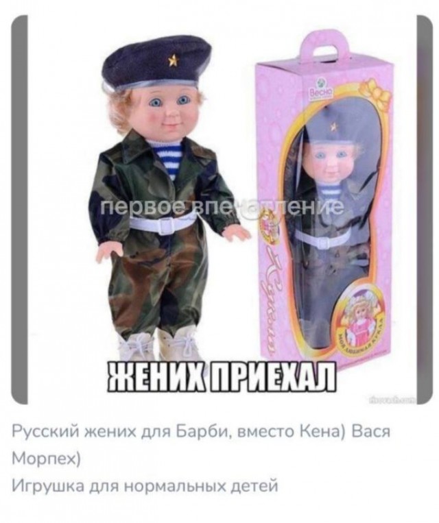 Всего понемногу. От 10.08.