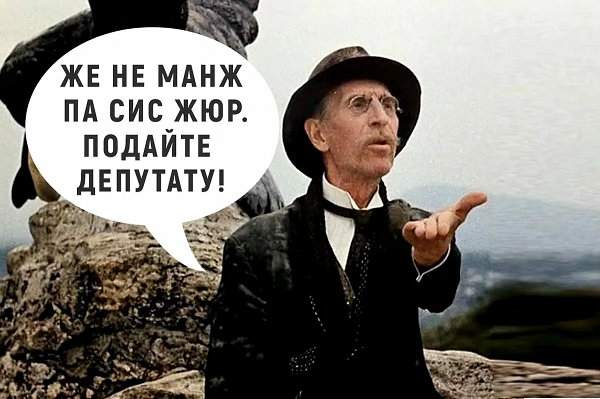 Одиночество и изоляция... великой державы