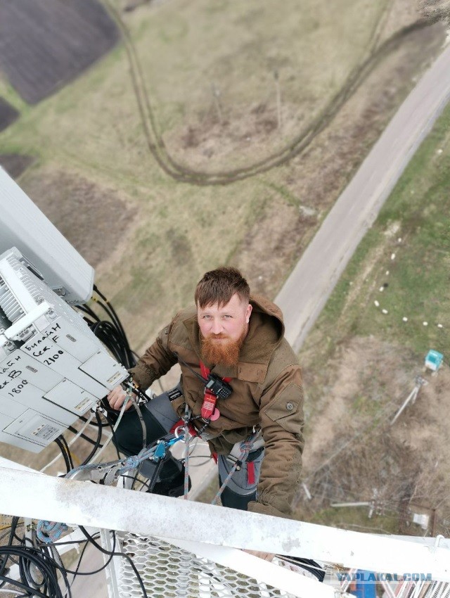 Женский промальп