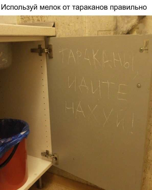 Боянная археология