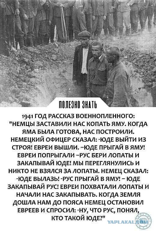 Бесконтактная техника израильского рукопашного боя