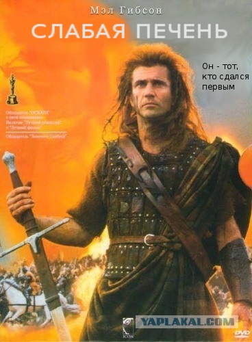 Фильмы из паралельной вселенной