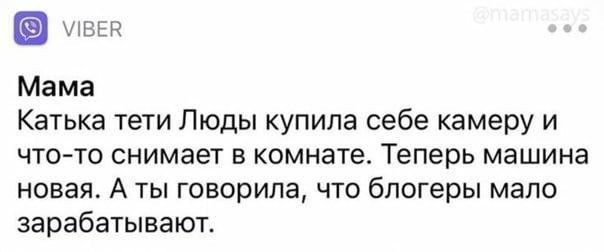 Всего понемногу. От 12.01