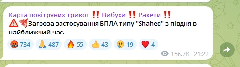 Мощный взрыв прогремел над Санкт-Петербургом