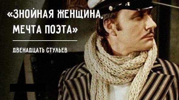 Пышная красота!