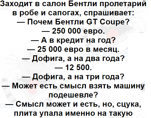 Рабочие попытались поднять окно на 41 этаж ЖК «Небо» на Мичуринском с помощью крана, но увы — оно разбилось о здание