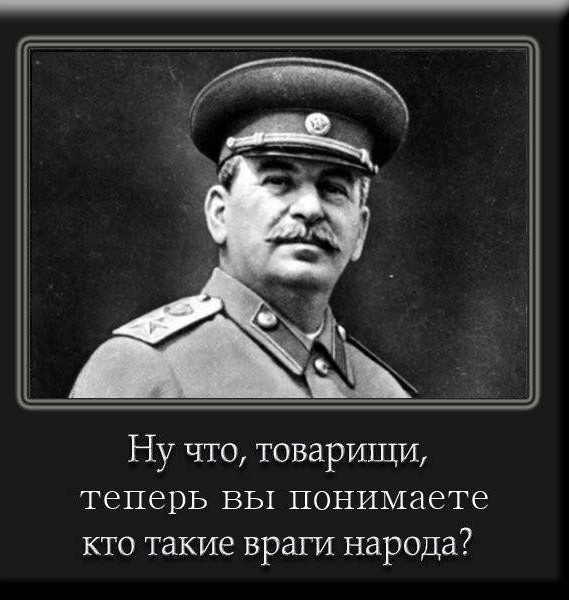 Пампим нефть...