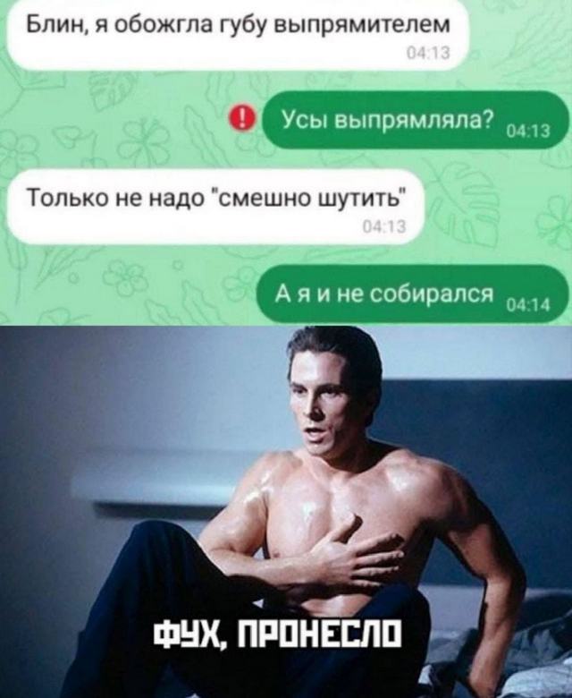 Завалялось тут случайно немного забавных картинок