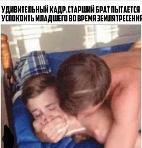 Никакие картинки и тексты