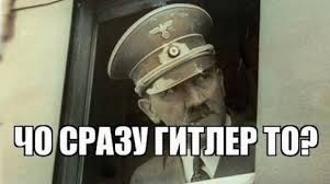 Гений немецкой инженерной мысли