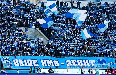 РПЛ без прикрас и модераций 4