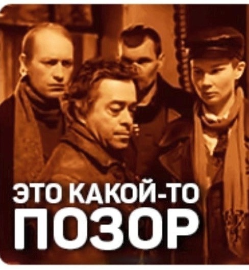 Когда ещё не начал, а уже