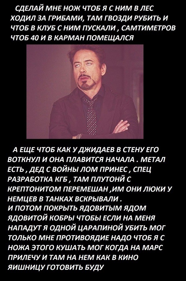 Редкостное г*вно
