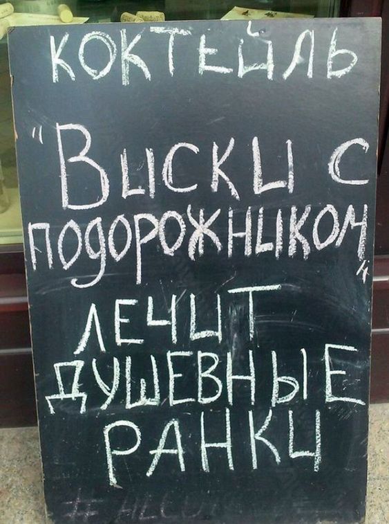 Прикольные и просто красивые картинки 13.09.2024