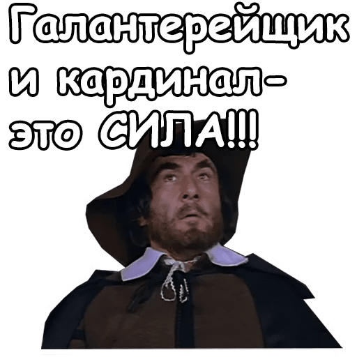 "Посмотрели с детьми Мери Поппинс"