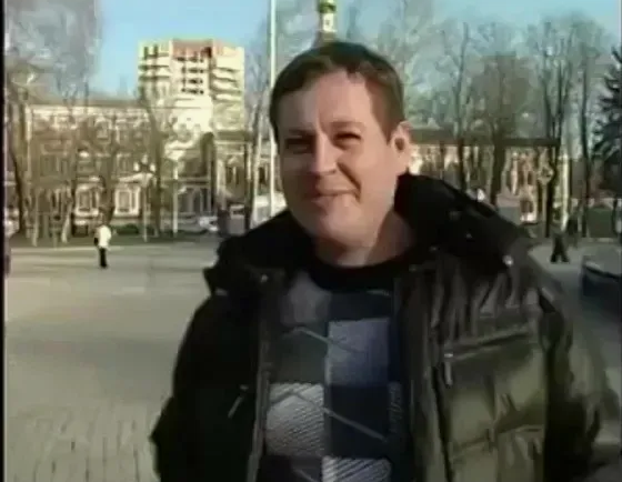 Старшая сестра