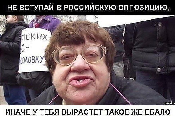 Медведев прокомментировал планы Варшавы выслать посла РФ