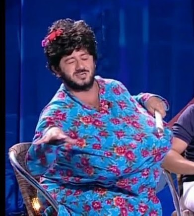 Бородачу — 45