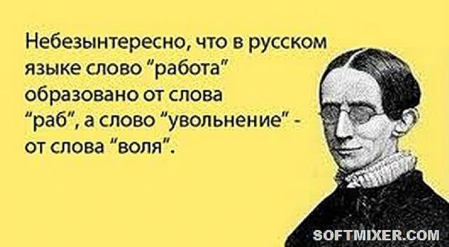 Картинки и буквы 06.12.24