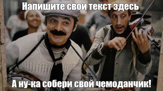 На маркетплейсах начали торговать «тревожными чемоданчиками». Ценник — от 3,5 до 55,5 тысяч рублей