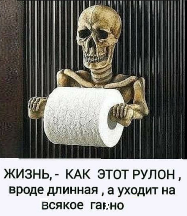 Картинки разные с надписями и без