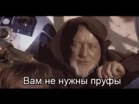 Выборы в Березовском