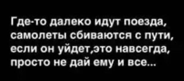 Так себе картинки 18.02.25