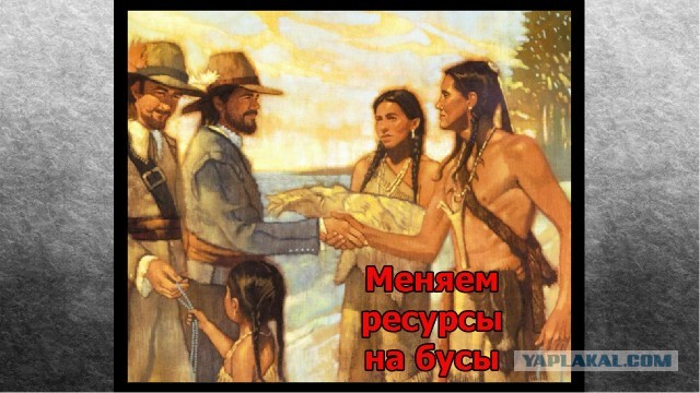 Киев и Вашингтон согласовали сделку по минеральным ресурсам Украины
