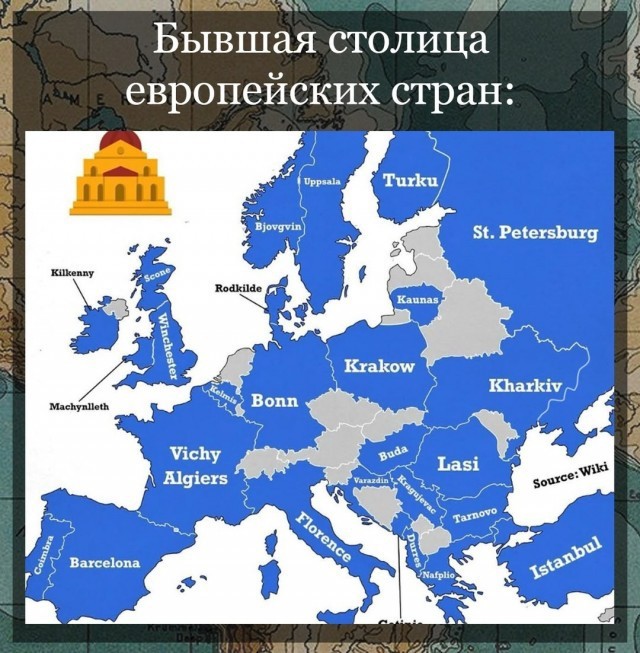 Немного бесполезной инфографики