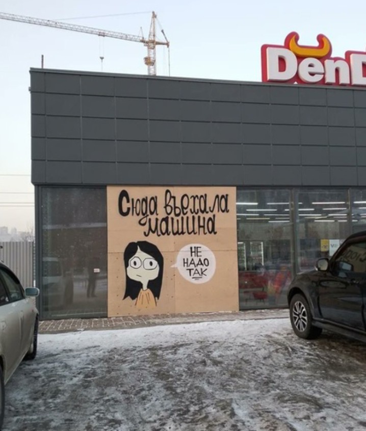 From the archives. Часть первая.