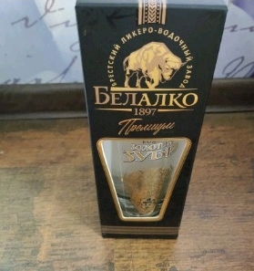 Настойка на носках и го*не