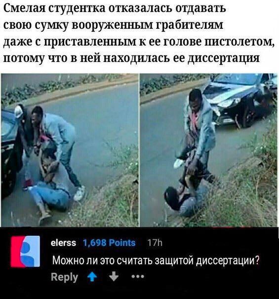 Веселые картинки в понедельник 21.04