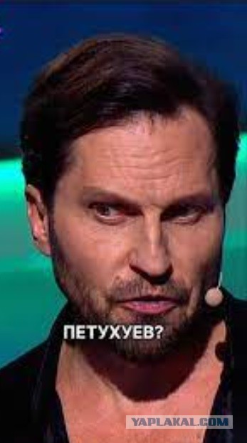 Артемий Лебедев высказался насчёт захвата и избиения ни в чём невиновных россиян в Азербайджане.