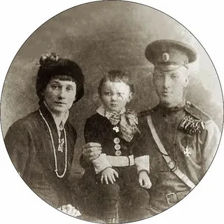 Марина Цветаева