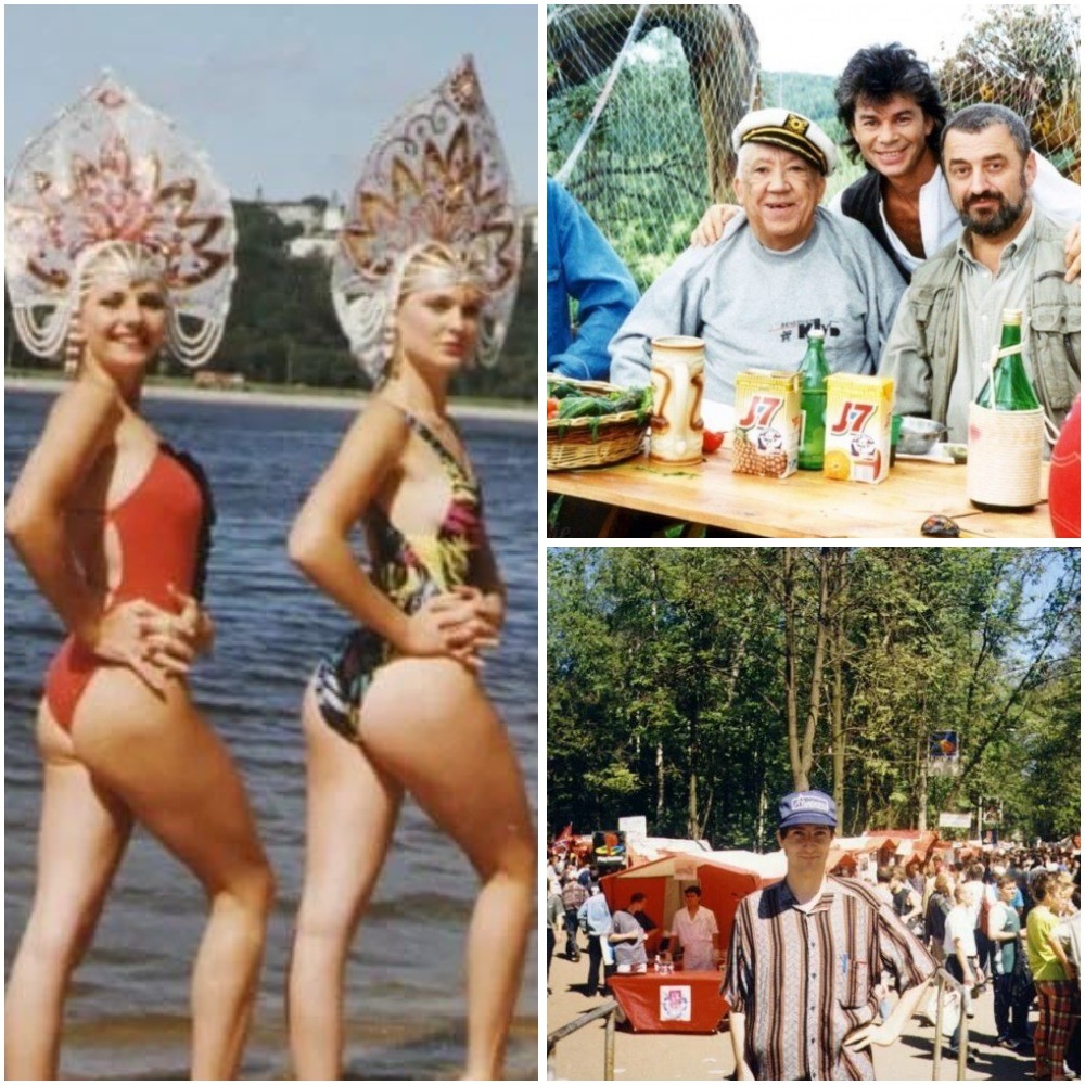 Интересные фотографии 1990 -х 20.07.25