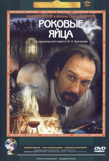 По каким книгам еще не снимали фильмы и сериалы, хотя могли бы.
