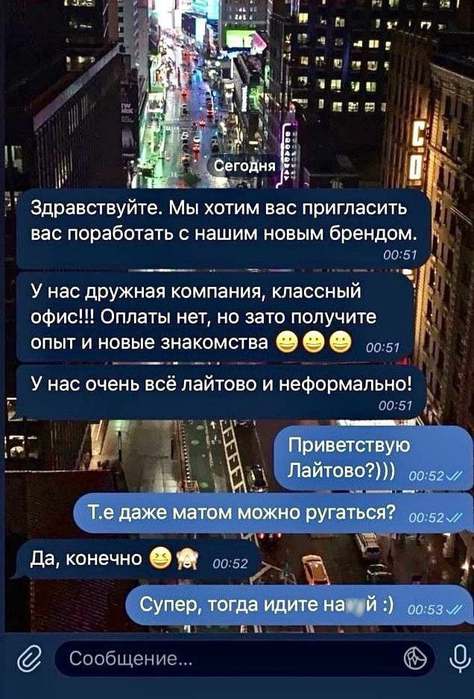 Картинки для деградации 36 (разной степени свежести)