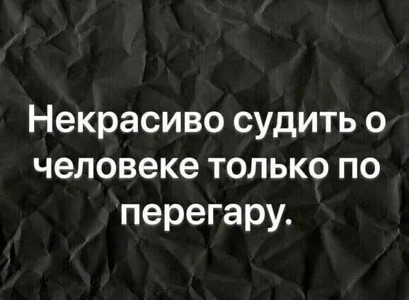 Картинки к маленькой пятнице