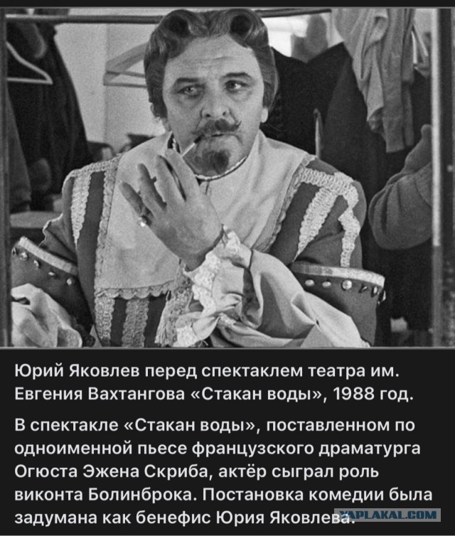 Интересные снимки известных людей 06.10.25