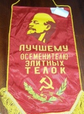 Кадыров снова с медалью
