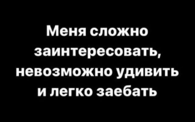 Субботние картинки