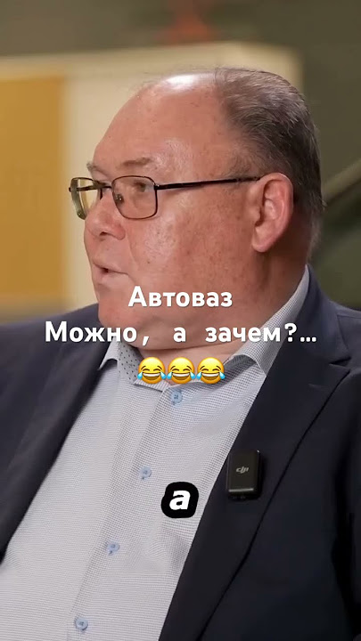 Кого-то он мне напоминает⁠