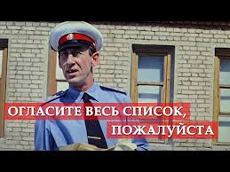 В РФ предлагают штрафовать за "дискредитацию духовных ценностей"
