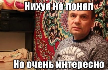 На горнолыжном склоне Кант в Москве сотрудники напали на посетителя