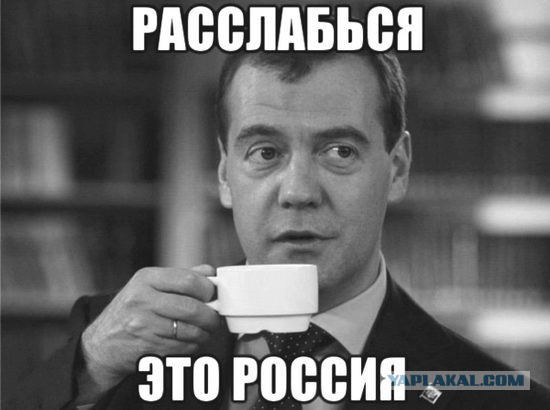 Пилот "Уральских авиалиний", успешно посадивший Airbus в пшеничном поле, вынужден второй год работать курьером, чтобы выжить