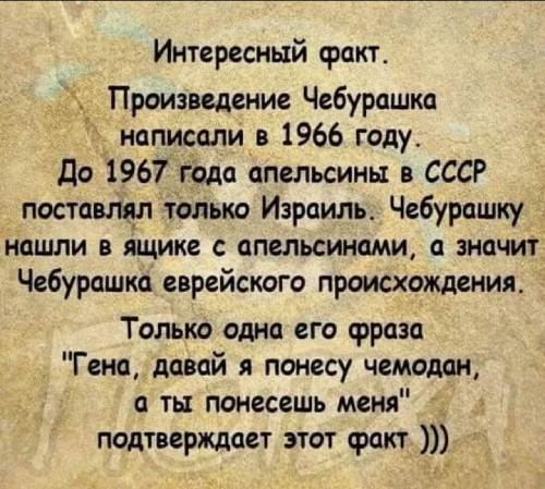Картиночки, баянчики 04 февраля