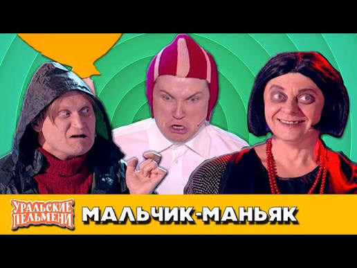 Скам с «избитыми» попутчиками появился в Подмосковье — водителей массово разводят на деньги